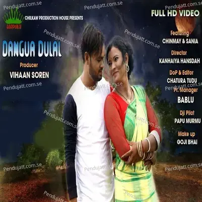 Dangua Dulal - Porayni Soren album cover 