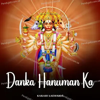 Danka Hanuman Ka - Kailash Lachhuda album cover 