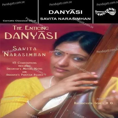 Nenarunci - Savita Narasimhan album cover 