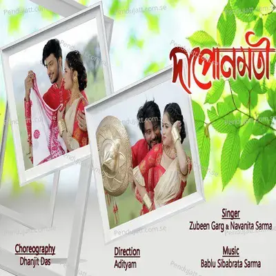 Dapunmoti - Zubeen Garg album cover 