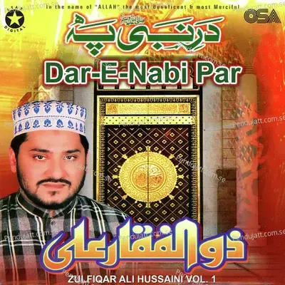 Barhe Jo Kar Ke Woh - Zulfiqar Ali Hussaini album cover 