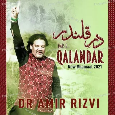 Dar E Qalandar - Dr. Amir Rizvi album cover 