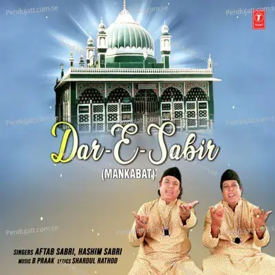 Dar-E-Sabir - Aftab Sabri album cover 