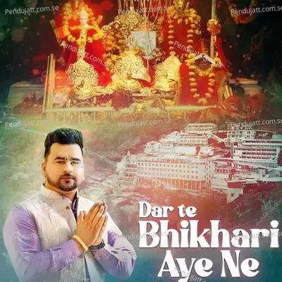 Dar Te Bhikhari Aye Ne - Arun Sharma album cover 
