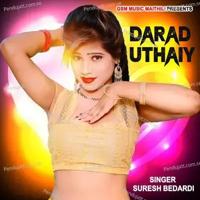 Darad Uthaiy - Sarso Lal album cover 