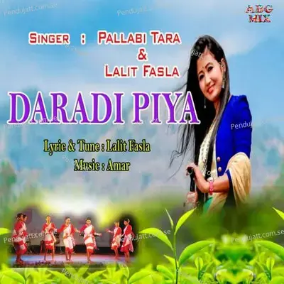 Daradi Piya - Pallabi Tara album cover 