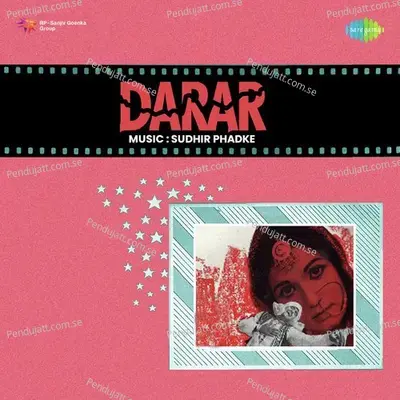 Darar - Sudhir Phadke cover album