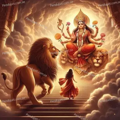 Darbar Tera - Shanty Chauhan album cover 
