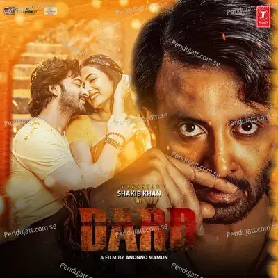 Zindagi Tujhse - Raj Barman album cover 