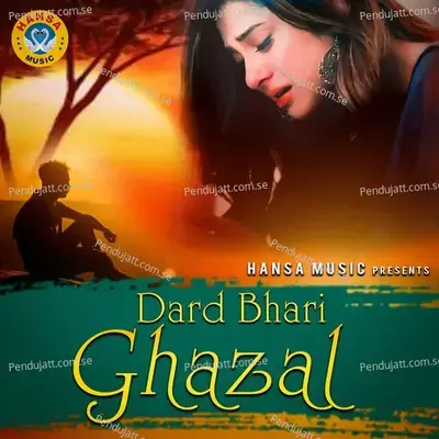 Bewafa Tune Shaadi Racha Li - Shaqeel Ashfaq album cover 