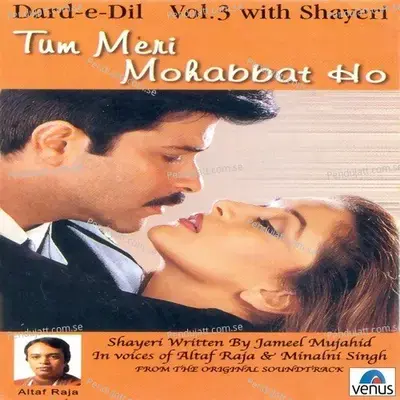 Kaash Tum Mujh Se - Nadeem-Shravan album cover 