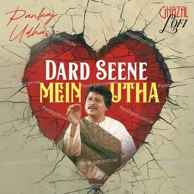 Sallu Alaihi Wa Aalihi