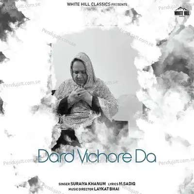 Dard Vichore Da - Suraiya Khanum album cover 