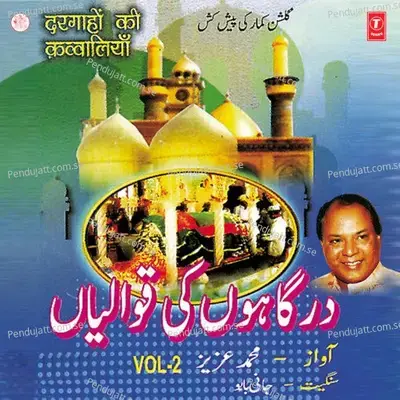 Dar Pe Mujhe Bula Lo Hazi Malang - Jaani Babu album cover 