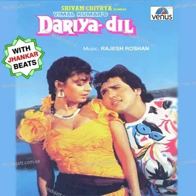 Woh Kehte Hain Ham Se - Jb - Nitin Mukesh album cover 