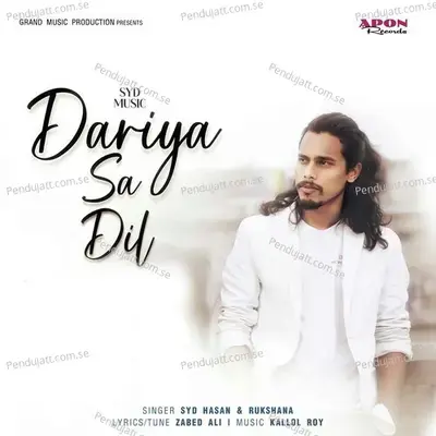 Dariya Sa Dil - SYD Hasan album cover 