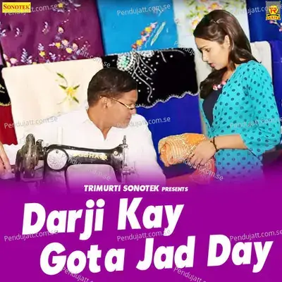 Darji Kay Gota Jad Day - Max Studio cover album