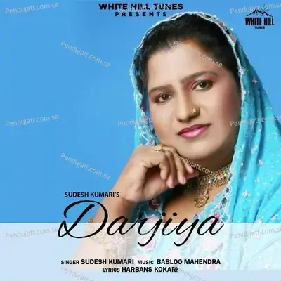 Darjiya - Sudesh Kumari