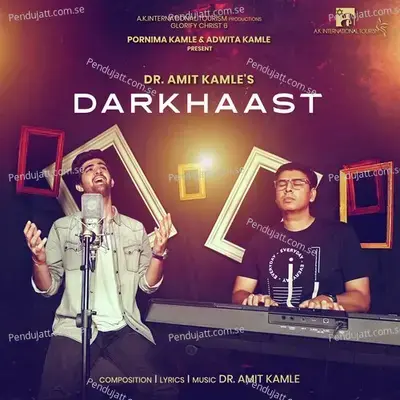 Darkhaast - Dr Amit Kamle album cover 