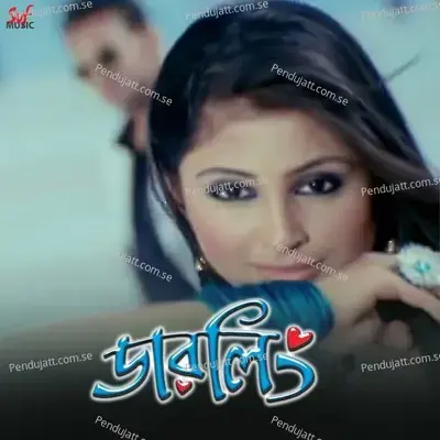 Darling - Kunal Ganjawala cover album