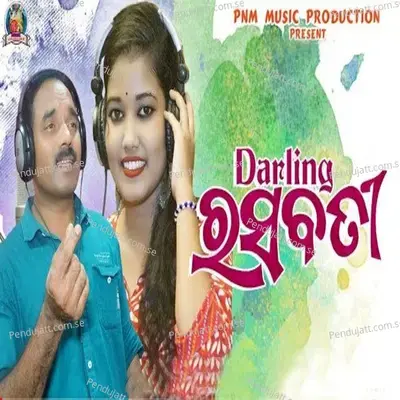 Darling Rasabati - kuber Kanhar album cover 