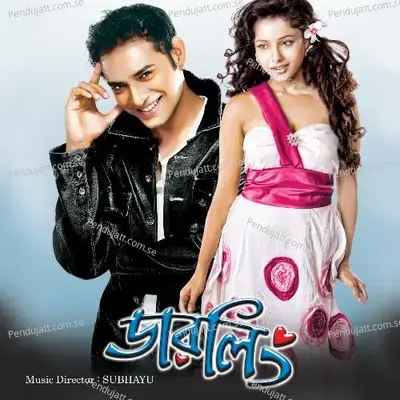 Hey Darling - Kunal Ganjawala album cover 