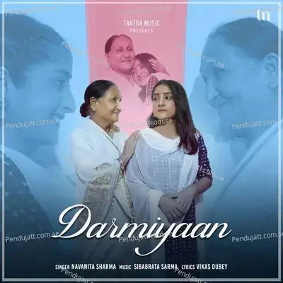 Darmiyaan - Navanita Sarma album cover 