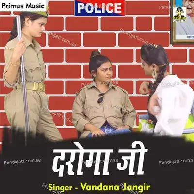 Daroga Ji - Vandana Jangir album cover 