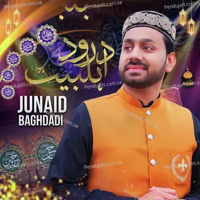 Darood Alhebait - Junaid Baghdadi album cover 
