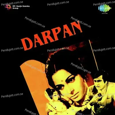 Darpan Jhoot Na Bole - Manna Dey album cover 