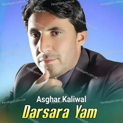 Darsara Yam - Asghar Kaliwal cover album