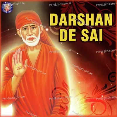 Sai Baba Aarti - Aarti Sai Baba - Dhananjay Mhaskar album cover 