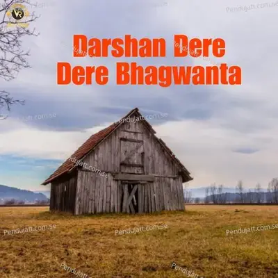 Darshan Dere Dere Bhagwanta - Madhuur Shinde album cover 