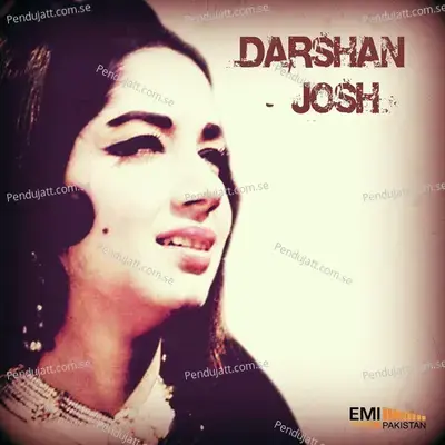 Darshan   Josh - Various Artists cover album