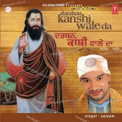 Wandda Khumariyan - Saleem album cover 