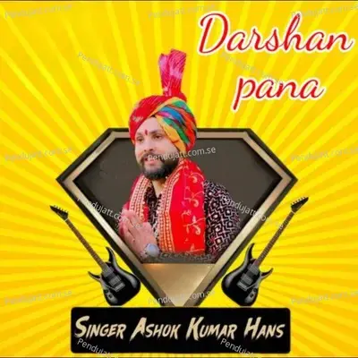 Darshan Pana - Ashok Kumar Hans album cover 