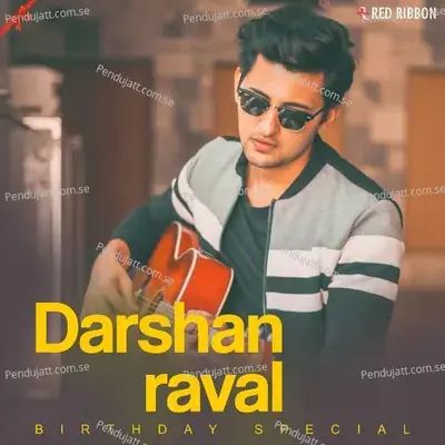 Pehla Varsad mp3 song