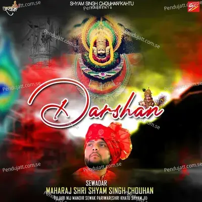 Darshan - Shyam Singh Chouhan album cover 