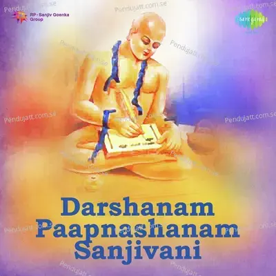 Darshanam Paapnashanam Sanjivani - Sanjivani cover album