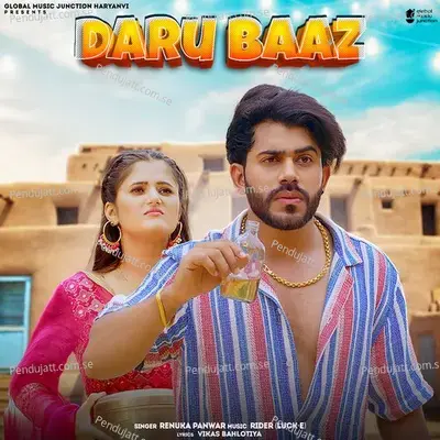 Daru Baaz - Renuka Panwar album cover 