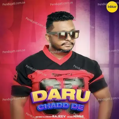 Daru Chadd De - Rajeev album cover 