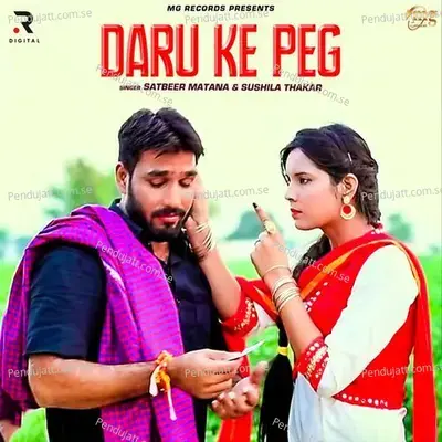 Daru Ke Peg - Satbeer Matana album cover 