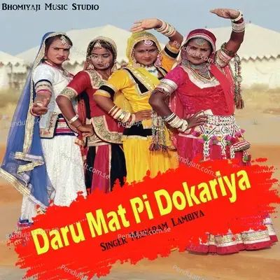 Daru Mat Pi Dokariya - Manaram Lambiya album cover 