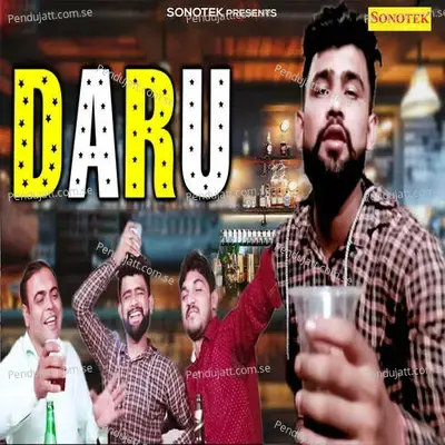 Daru - Sunil Bairagi album cover 