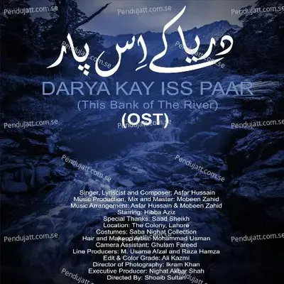 Darya Kay Iss Paar - Asfar Hussain album cover 