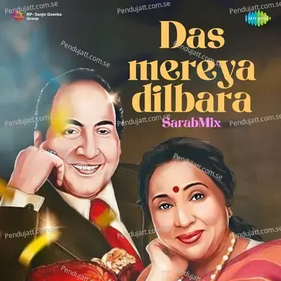 Das Mereya Dilbara - Sarabmix - Sarab album cover 