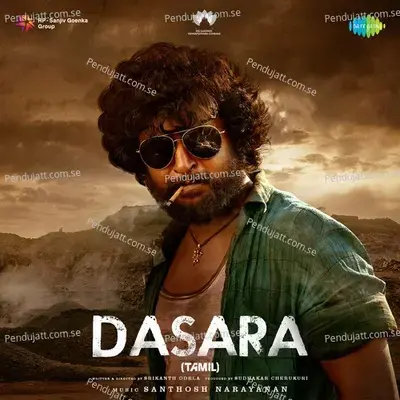 Dasara (Tamil) - Santhosh Narayanan cover album