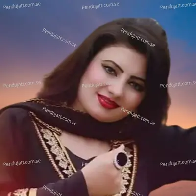 Dase Lewaney Khabare Ma Kawa Janana - Nazia Iqbal album cover 