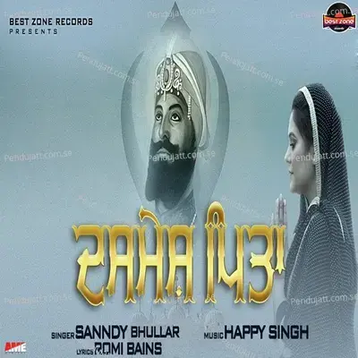 Dasmesh Pita - Sanndy Bhullar