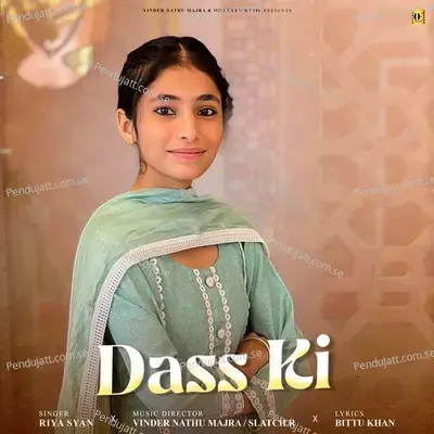 Dass Ki - Riya Syan album cover 